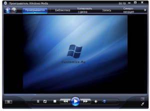 Windows_Media_Player