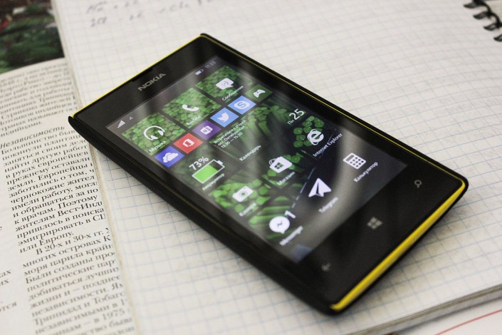 Smartphone con Windows Mobile.